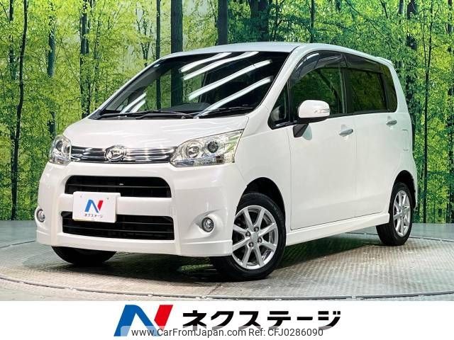 daihatsu move 2011 -DAIHATSU--Move DBA-LA100S--LA100S-0004722---DAIHATSU--Move DBA-LA100S--LA100S-0004722- image 1