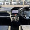 toyota voxy 2016 -TOYOTA--Voxy DBA-ZRR80W--ZRR80-0214147---TOYOTA--Voxy DBA-ZRR80W--ZRR80-0214147- image 17