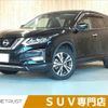 nissan x-trail 2017 -NISSAN--X-Trail DBA-T32--T32-042011---NISSAN--X-Trail DBA-T32--T32-042011- image 1