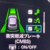 honda vezel 2021 CFJ1572133 image 7