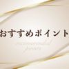 mitsubishi pajero 2017 -MITSUBISHI--Pajero DBA-V93W--V93W-1000250---MITSUBISHI--Pajero DBA-V93W--V93W-1000250- image 5