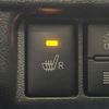 daihatsu move 2018 CFJ7016498 image 7