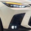 lexus nx 2023 quick_quick_AAZH20_AAZH20-1013431 image 13