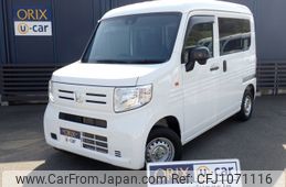 honda n-van 2020 -HONDA--N VAN HBD-JJ1--JJ1-3033382---HONDA--N VAN HBD-JJ1--JJ1-3033382-