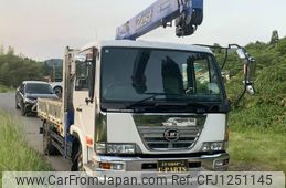 nissan diesel-ud-condor 2009 GOO_NET_EXCHANGE_1002783A30250606W001