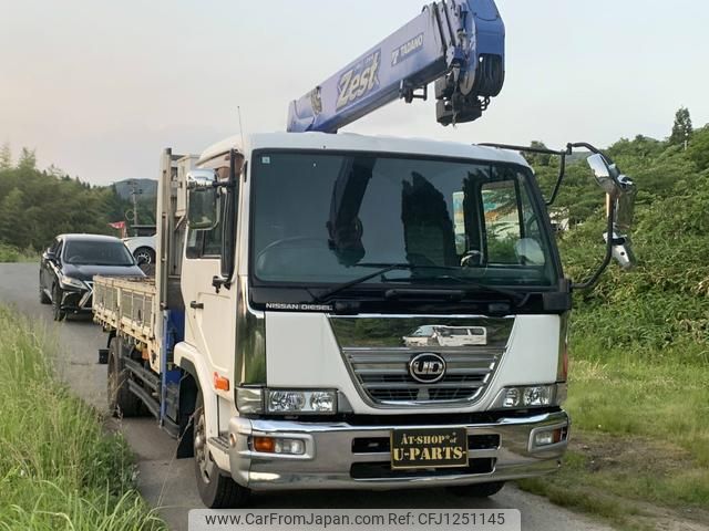 nissan diesel-ud-condor 2009 CFJ1251145 image 1