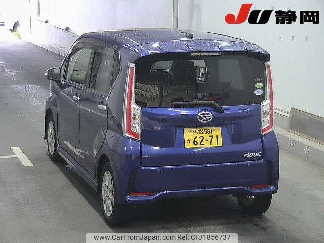 daihatsu move 2015 CFJ1856737 image 2