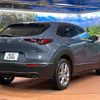 mazda cx-3 2023 quick_quick_DMEJ3P_DMEJ3P-109017 image 18