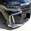 toyota alphard 2021 -TOYOTA--Alphard 3BA-AGH30W--AGH30-0382004---TOYOTA--Alphard 3BA-AGH30W--AGH30-0382004- image 18