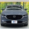 mazda cx-3 2021 -MAZDA--CX-30 5BA-DMEP--DMEP-154689---MAZDA--CX-30 5BA-DMEP--DMEP-154689- image 14