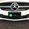 mercedes-benz cla-class 2016 -MERCEDES-BENZ--Benz CLA 117942--2N350456---MERCEDES-BENZ--Benz CLA 117942--2N350456- image 4