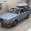 volvo 240 1989 -VOLVO--Volvo 240 Wagon E-AB230W--YV1245887K1825431---VOLVO--Volvo 240 Wagon E-AB230W--YV1245887K1825431- image 1