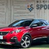 peugeot 3008 2017 CFJ1631789 image 1