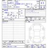 toyota crown 1985 AUTOSERVER_F6_2054_195 image 25