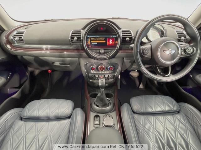 mini mini-others 2017 CFJ1665622 image 2