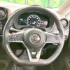 nissan note 2016 -NISSAN--Note DAA-HE12--HE12-014025---NISSAN--Note DAA-HE12--HE12-014025- image 11