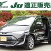 toyota estima 2017 -TOYOTA--Estima DBA-ACR50W--ACR50-7141480---TOYOTA--Estima DBA-ACR50W--ACR50-7141480- image 1