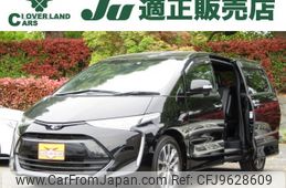 toyota estima 2017 -TOYOTA--Estima DBA-ACR50W--ACR50-7141480---TOYOTA--Estima DBA-ACR50W--ACR50-7141480-
