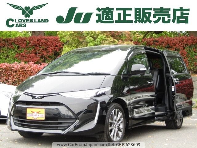 toyota estima 2017 -TOYOTA--Estima DBA-ACR50W--ACR50-7141480---TOYOTA--Estima DBA-ACR50W--ACR50-7141480- image 1