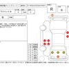nissan x-trail 2015 -NISSAN--X-Trail NT32--NT32-042779---NISSAN--X-Trail NT32--NT32-042779- image 4