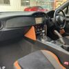 toyota 86 2017 quick_quick_DBA-ZN6_ZN6-076326 image 20
