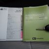 daihatsu mira-e-s 2020 -DAIHATSU--Mira e:s 5BA-LA350S--LA350S-0201563---DAIHATSU--Mira e:s 5BA-LA350S--LA350S-0201563- image 27