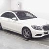 mercedes-benz s-class 2014 -MERCEDES-BENZ 【広島 370ﾁ8】--Benz S Class 222057-2A043931---MERCEDES-BENZ 【広島 370ﾁ8】--Benz S Class 222057-2A043931- image 1