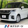 suzuki solio 2022 -SUZUKI--Solio 5AA-MA37S--MA37S-138505---SUZUKI--Solio 5AA-MA37S--MA37S-138505- image 1