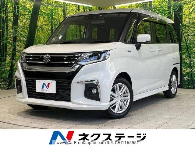 suzuki solio 2022 -SUZUKI--Solio 5AA-MA37S--MA37S-138505---SUZUKI--Solio 5AA-MA37S--MA37S-138505- image 1
