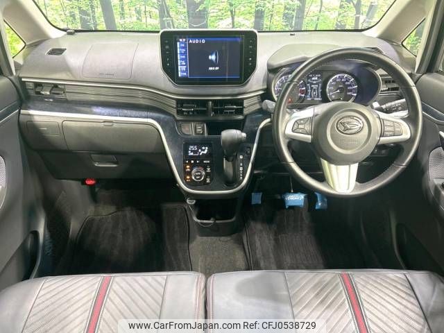 daihatsu move 2015 -DAIHATSU--Move DBA-LA150S--LA150S-1010198---DAIHATSU--Move DBA-LA150S--LA150S-1010198- image 2