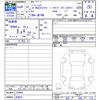 suzuki jimny-sierra 2024 -SUZUKI 【名変中 】--Jimny Sierra JB74W--228441---SUZUKI 【名変中 】--Jimny Sierra JB74W--228441- image 3