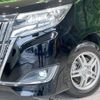 toyota esquire 2019 CFJ1562783 image 13