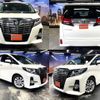 toyota alphard 2016 quick_quick_DBA-AGH30W_AGH30-0060568 image 1