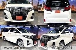 toyota alphard 2016 quick_quick_DBA-AGH30W_AGH30-0060568