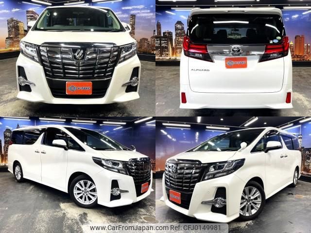 toyota alphard 2016 quick_quick_DBA-AGH30W_AGH30-0060568 image 1