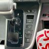 toyota voxy 2023 CFJ1827559 image 5