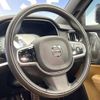 volvo v90 2017 -VOLVO--Volvo V90 DBA-PB420--YV1PZ10MCH1005392---VOLVO--Volvo V90 DBA-PB420--YV1PZ10MCH1005392- image 11