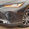 toyota harrier 2023 -TOYOTA--Harrier 6BA-MXUA85--MXUA85-0013843---TOYOTA--Harrier 6BA-MXUA85--MXUA85-0013843- image 13