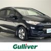 honda fit 2013 -HONDA--Fit DAA-GP5--GP5-3000188---HONDA--Fit DAA-GP5--GP5-3000188- image 1