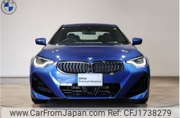 bmw 2-series 2023 CFJ1738279