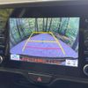 toyota yaris-cross 2023 CFJ1663281 image 4