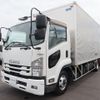 isuzu forward 2020 -ISUZU--Forward 2RG-FRR90S2--FRR90-7159570---ISUZU--Forward 2RG-FRR90S2--FRR90-7159570- image 1