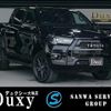 toyota hilux 2023 GOO_NET_EXCHANGE_0208745A30250523W008 image 1