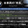 bmw 2-series 2023 CFJ1781938 image 3