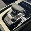 audi q5 2024 CFJ1691575 image 12