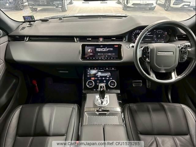 land-rover range-rover-evoque 2020 CFJ1575285 image 2