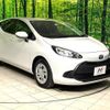 toyota aqua 2022 CFJ1598610 image 16