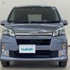 daihatsu move 2014 -DAIHATSU--Move DBA-LA100S--LA100S-1062302---DAIHATSU--Move DBA-LA100S--LA100S-1062302- image 17