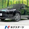 toyota harrier 2017 -TOYOTA--Harrier DBA-ZSU60W--ZSU60-0134474---TOYOTA--Harrier DBA-ZSU60W--ZSU60-0134474- image 1