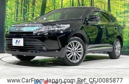 toyota harrier 2017 -TOYOTA--Harrier DBA-ZSU60W--ZSU60-0134474---TOYOTA--Harrier DBA-ZSU60W--ZSU60-0134474-